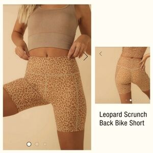 Leopard Scrunch Back Bike Short